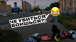 ПОКАТУШКИ НА KUGOO X1. ЧУТЬ НЕ ПОТЕРЯЛ ТЕЛЕФОН. ПЬЯНИЦЫ НА ДОРОГЕ. GO PRO 9 2023