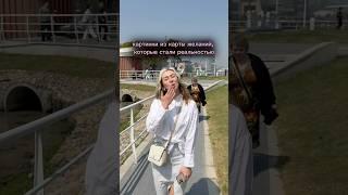 Тут все о жизни в Китае - подписывайся️