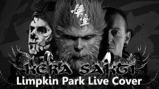 KERA SAKTI - LINKIN PARK ft LIMP BIZKIT, EVANESCENCE, AUDIOSLAVE, METALLICA, RHOMA IRAMA ( parody )