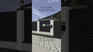 Проект бюджетного одноэтажного дома!|The project of a budget one-storey house!