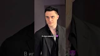 Если ваши мужья будут плохо себя вести, вы знаете к кому обращаться..
