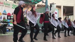 Houston Palestine Festival 2017 AlHurriyah Dabke group