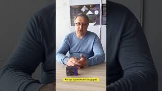 Магний Водород Н2 Premium. Стресс. Тревожность. Инсульт.  Здоровье.  Молодость.  Энергия. Иммунитет