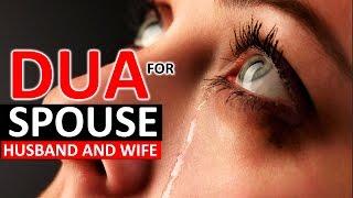 Dua For Bad Spouse Husband & Wife ᴴᴰ