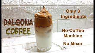 Dalgona Coffee Recipe - 400 stir coffee | Iced whipped coffee recipe | 400번 저어먹는 커피 달고나 | 달고나커피