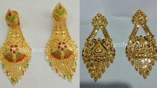 gold earring designs with weight and price/jhala earring/simple earring @trendyanam