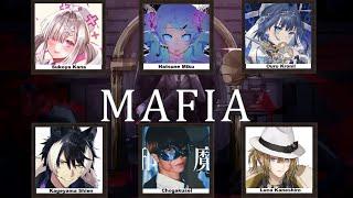 MAFIA (Vocaloid/Hololive/Nijisanji/Utaite) Mashup/Chorus