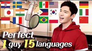 Perfect (Ed Sheeran) Multi-Language Cover in 15 Different Languages - Travys Kim