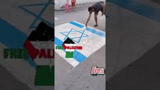 فلسطينيون حرقوا علم اســ ـر اــ ـئـ ـيـل   הפלסטינים שורפים את דגל ישראל