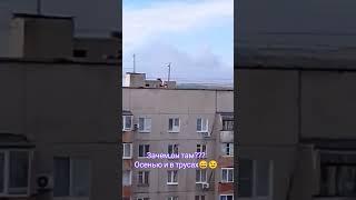 18 сентября 2023 г.