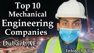 Top Mechanical Engineering Companies in Dubai hindi Urdu| Top 10 Mechanical engineering Companies