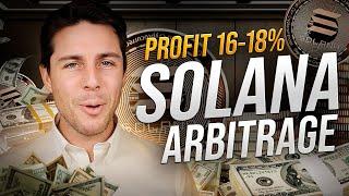 Crypto Arbitrage WITH SOL/USDT/Best Sheme For END OF 2024! Crypto Arbitrage