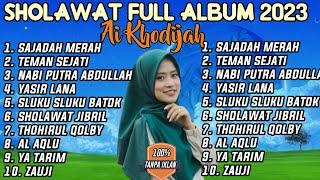 SAJADAH MERAH • COVER AI KHODIJAH FULL ALBUM 2023 TANPA IKLAN