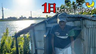 I spent a day with a homeless ex-Yakuza in Japan!