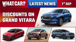 Huge discounts on Maruti | Tata Curvv, Kia Carnival & more | Hindi News