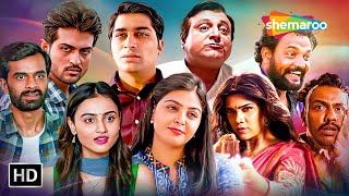 Chaddi Peherta Nathi Aavadtu Mane @shemaroogujaratimanoranjan1 - Gujarati Comedy Movies