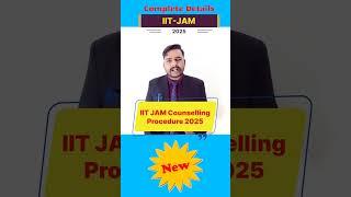 iit jam counselling 2025 | iit jam cut off 2025