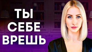 КАК найти себя, СВОЕ призвание и РАЗБОГАТЕТЬ 