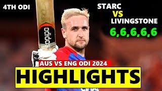 FULL HIGHLIGHTS | ENGLAND VS AUSTRALIA 4TH ODI MATCH HIGHLIGHTS 2024