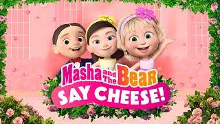  Masha and the Bear SPECIAL EPISODE ‍️ Say Cheese   NOW STREAMING