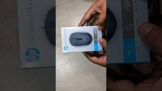 HP 150 Wired Mouse 1600 DPI Unboxing #hpmouse #budgetmouse #mouse #ecrownunboxing