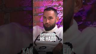 История про участника разборов | Михаил Дашкиев