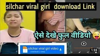 Silchar Girl Viral Video Mms Link | Viral Video Pdf Download mkuttu Bike rider Girl #mkuttu8
