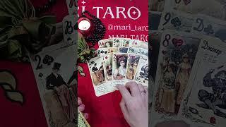 УЗНАТЬ ПРАВДУ СМОТРИ ОГО ..Гадание таро