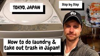 Living in Japan | Trash & Laundry