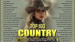 Best Classic Country Songs Of All Time - Don Williams, Alan Jackson, Willie Nelson, George Strait