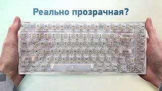 Обзор Yunzii X75 Pro - оригинальная банальность