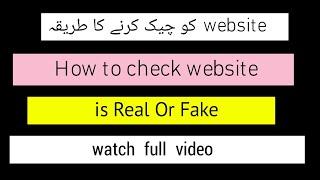 how to check website is Real or Fake