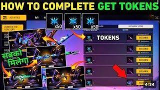 HOW TO COMPLETE GET TOKENS | FREE GUN SKIN MISSION PURA KAISE KAREN FREE FIRE