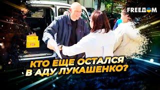 СРОЧНО! Спустя 5 лет: Лукашенко выпустил Сергея ТИХАНОВСКОГО