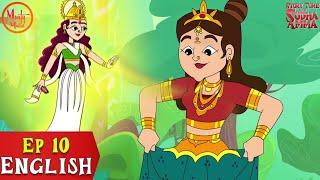 The Princess’s New Clothes | EP 10 | Story Time with Sudha Amma | English Story | Sudha Murty