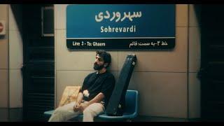 Navid - Sohrevardi (Official Music Video)