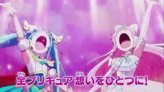 Precure All Stars F Special Preview 2 (4K) (HD)