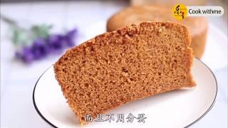 Red Date Cake 枣糕