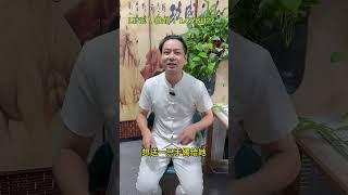 (完整版) 震惊！龙哥今天被市场老板教做人#翡翠#翡翠吊墜 #翡翠挂件 #翡翠掛件#翡翠玉 #緬甸玉石 #翡翠玉 #天然翡翠 #緬甸翡翠#缅甸翡翠#shorts #翡翠手鐲