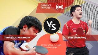 Fan Zhendong vs Tomokazu Harimoto | ITTF Mixed Team World Cup 2023