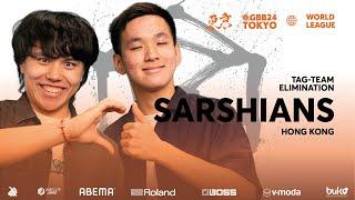 SARSHIANS  | GRAND BEATBOX BATTLE 2024: WORLD LEAGUE | Tag Team Elimination