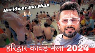 Haridwar Darshan| Haridwar Trip | Nitin Selfmade Vlogs