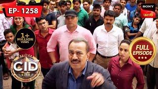 CID in Mathura | CID (Bengali) - Ep 1258 | Full Episode | 25 Jan 2023