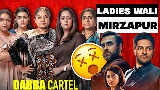 Just like Mirzapur  Dabba Cartel Web Series all episodes REVIEW in Hindi  | Netflix India