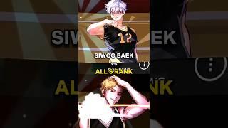 SIWOO vs ALL S RANK #edit #thespike