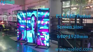 Ultra Slim Indoor P2.5 Advertising Digital LED Poster/Display