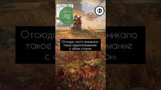 #философия #россия #русскаяфилософия