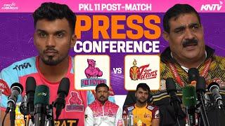 PKL 11 M86 | Jaipur Pink Panther Vs Telugu Titans Press Conference ft. Arjun Deshwal, Ashish Narwal