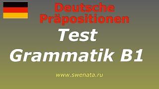 Präpositionen /Grammatik Test B1 /Deutsch lernen