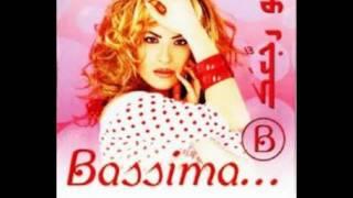 Bassima - Maresol / باسمة - ماريسول